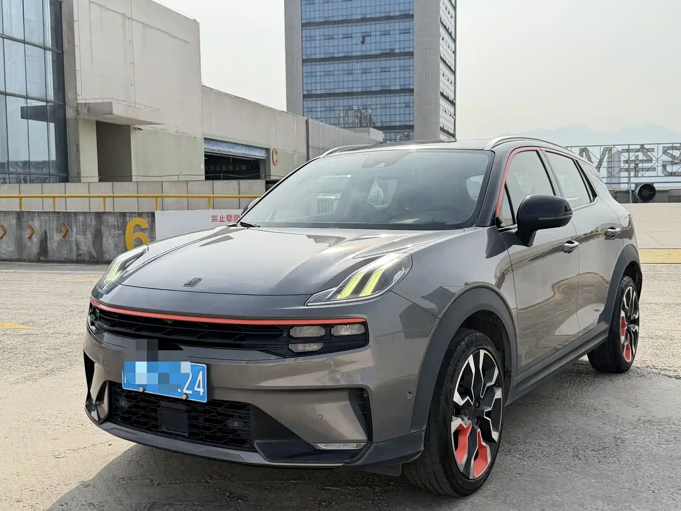 Lynk & Co 06 2020 1.5T Halo