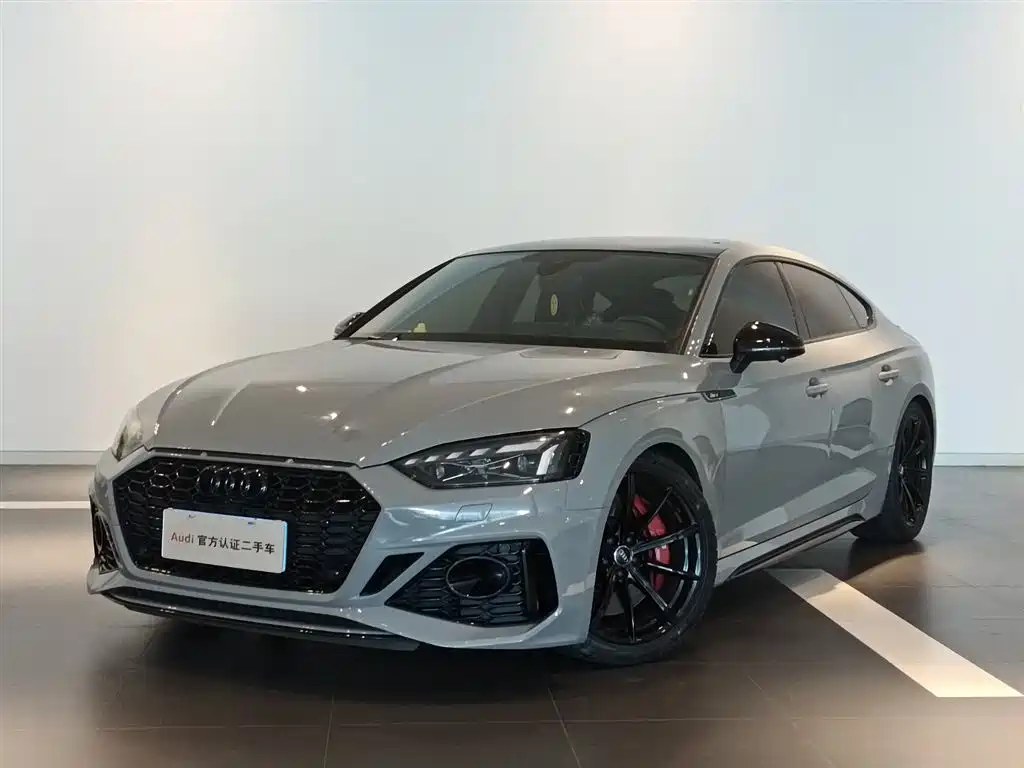 Audi RS 5