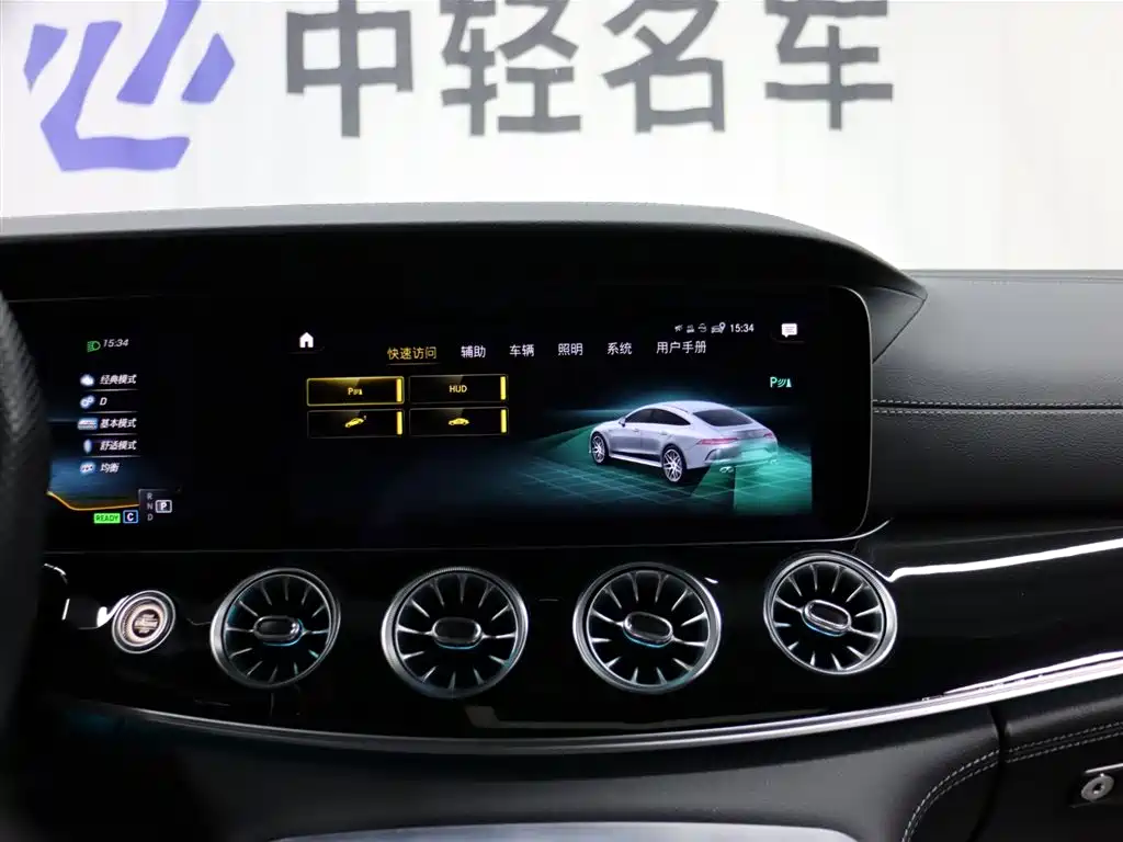Mercedes-Benz AMG GT 2020 AMG GT 50 4-Door Coupe фото 16