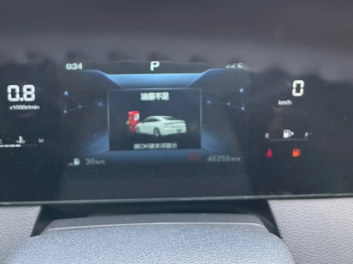 Photo 15 - Besturn B70