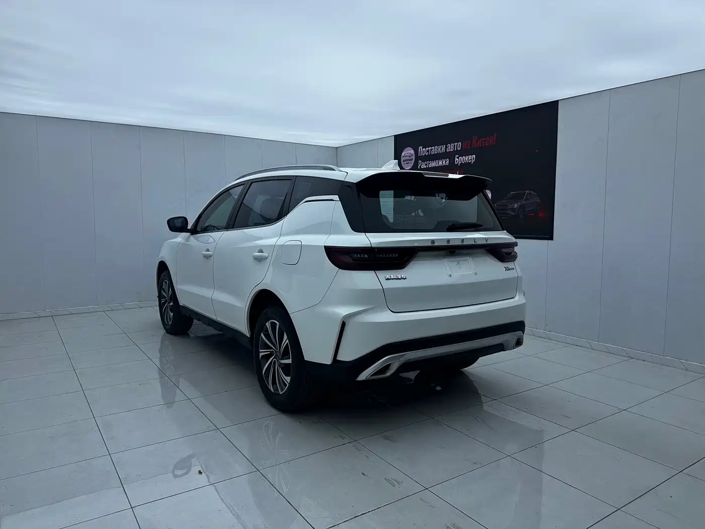 Geely Emgrand X6 2023 2021 Model PRO 1.4T Automatic Premium