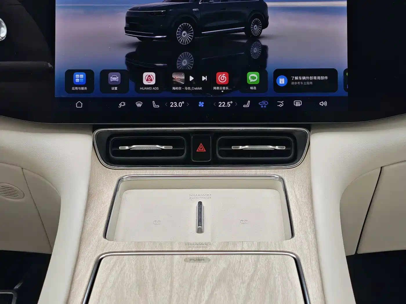 Aito AITO M8 2025 2025 Model Extended Range Max+ Edition 53.4kWh 6-Seater