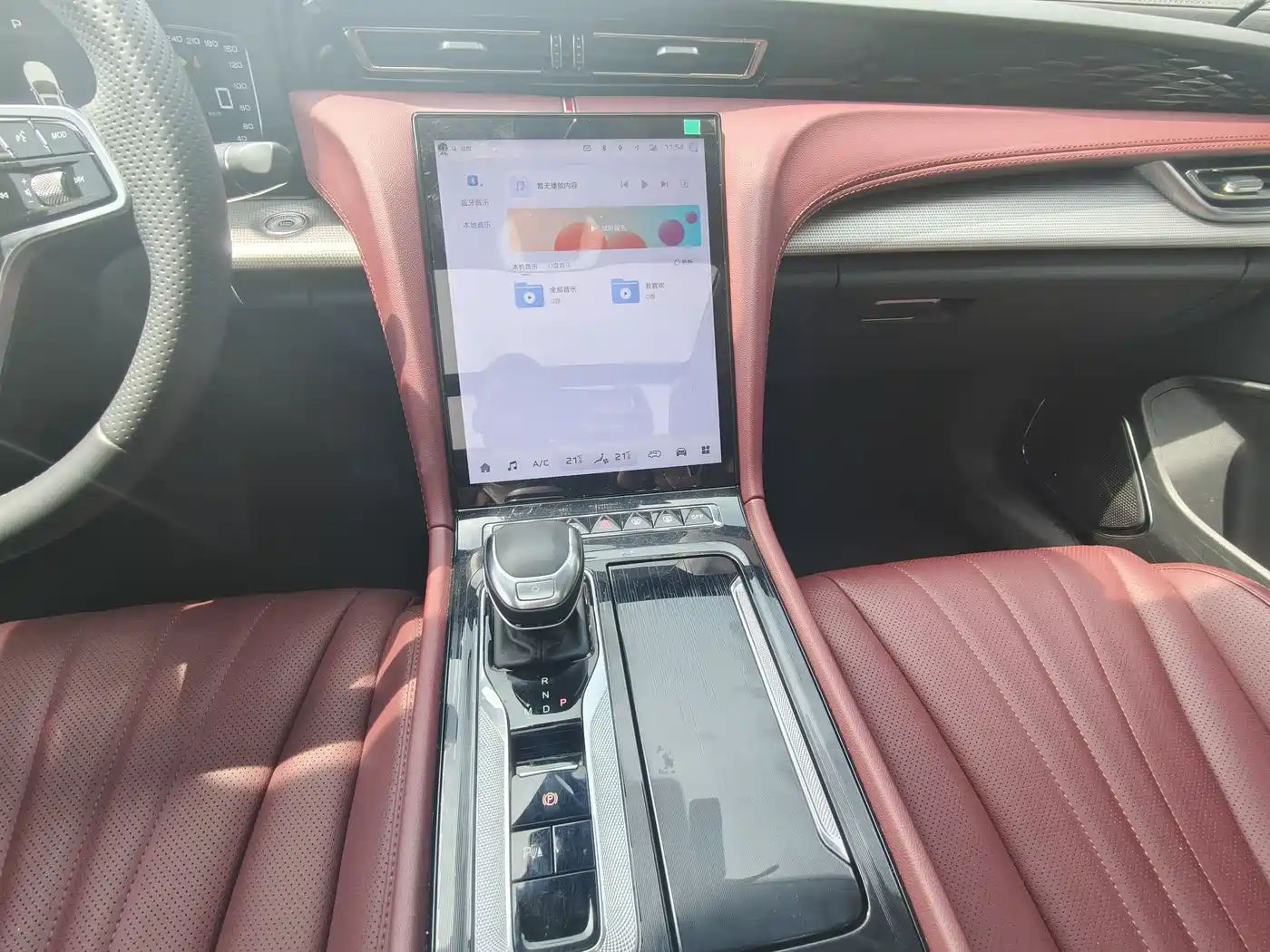 Hongqi H5 2023 1.5T DCT Smart Connect Joy Edition фото 13