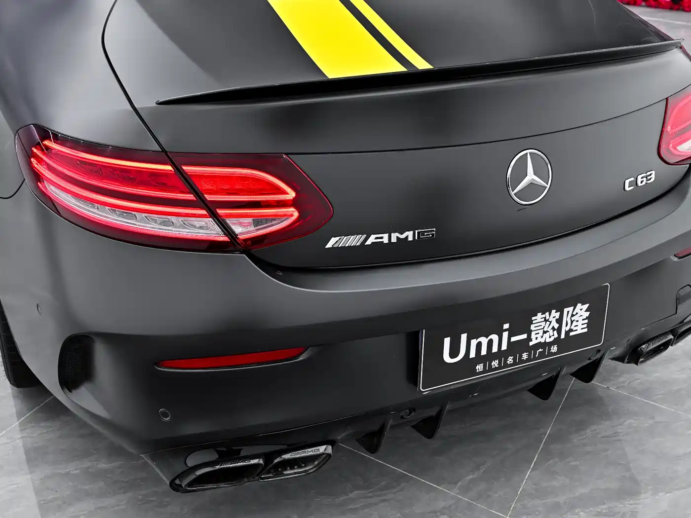 Mercedes-Benz C-Class AMG 2021 AMG C 63 Coupe Night Special Edition фото 9