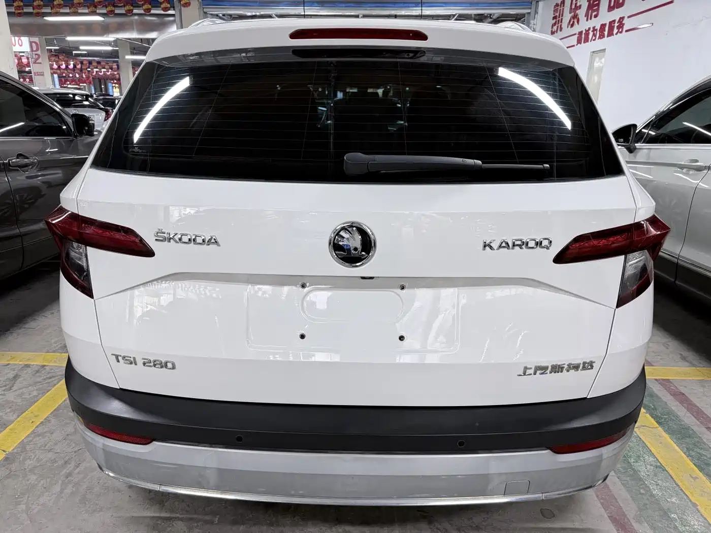 Škoda Karoq 2018 TSI280 Luxury Edition China V фото 19