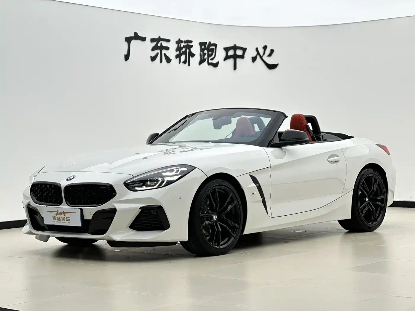 BMW Z4 2022 sDrive 25i M Sport Shadow Edition