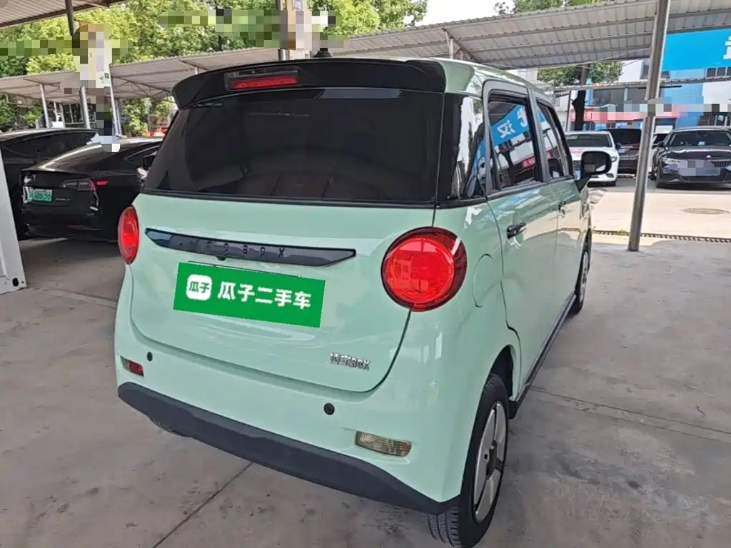 Lingbao Auto Lingbox BOX 2023 2023 Cai Wenji Edition