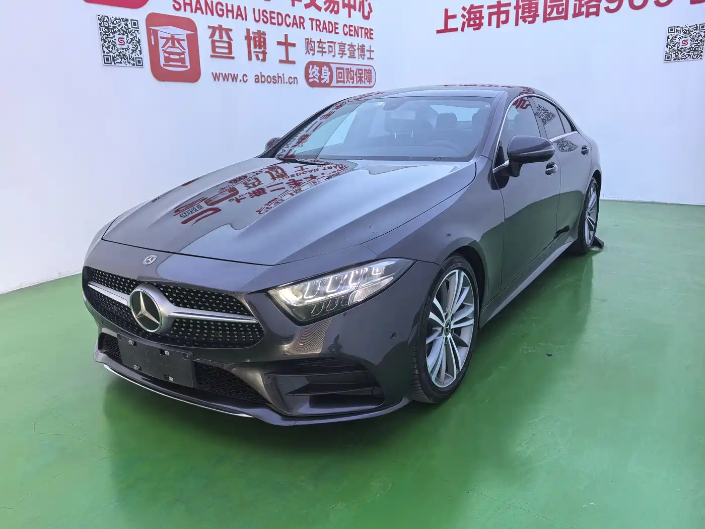 Mercedes-Benz CLS 2020 CLS 300 Dynamic