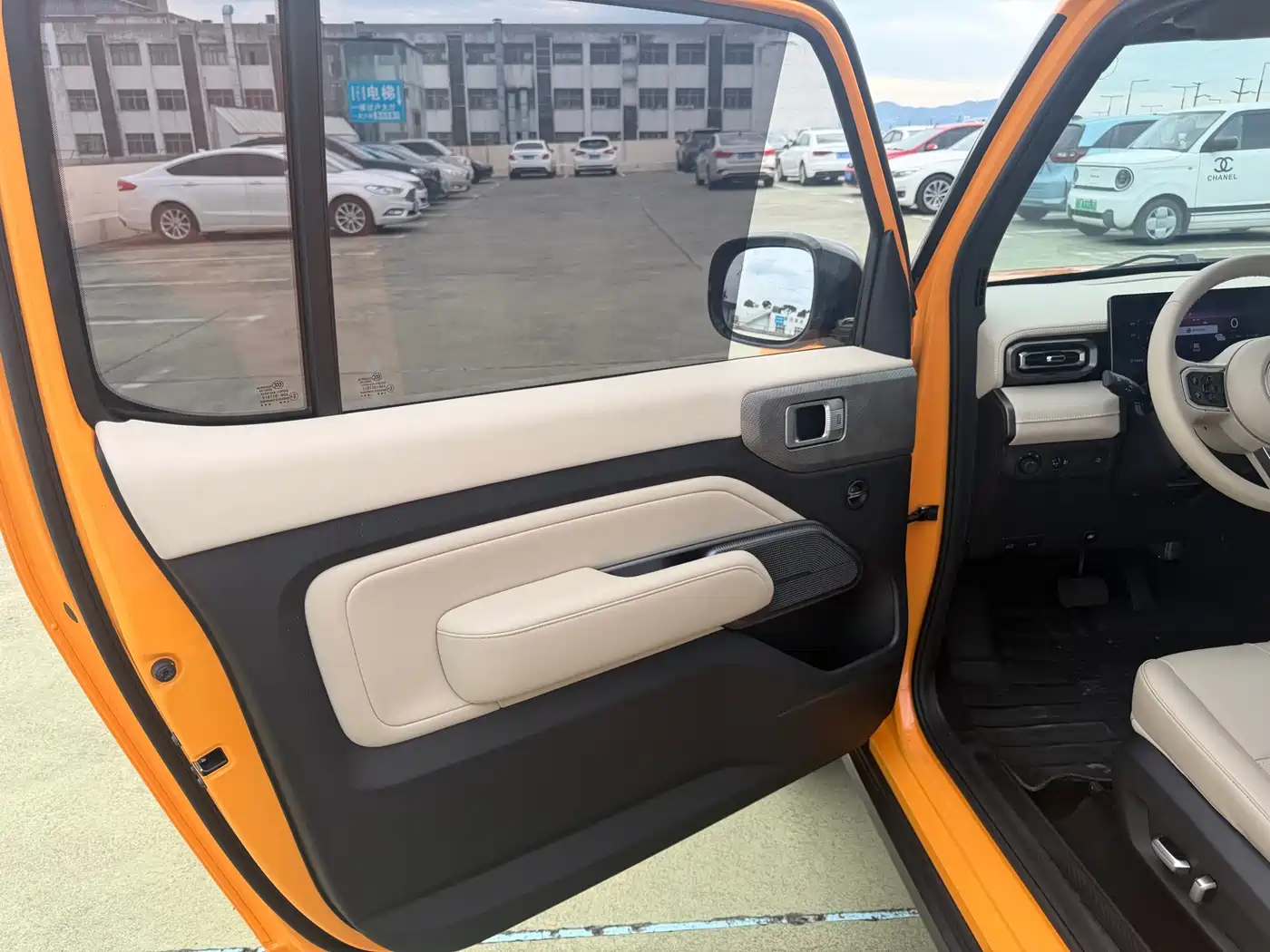 Baojun Yueye 2023 2023 Intelligent Premium Edition