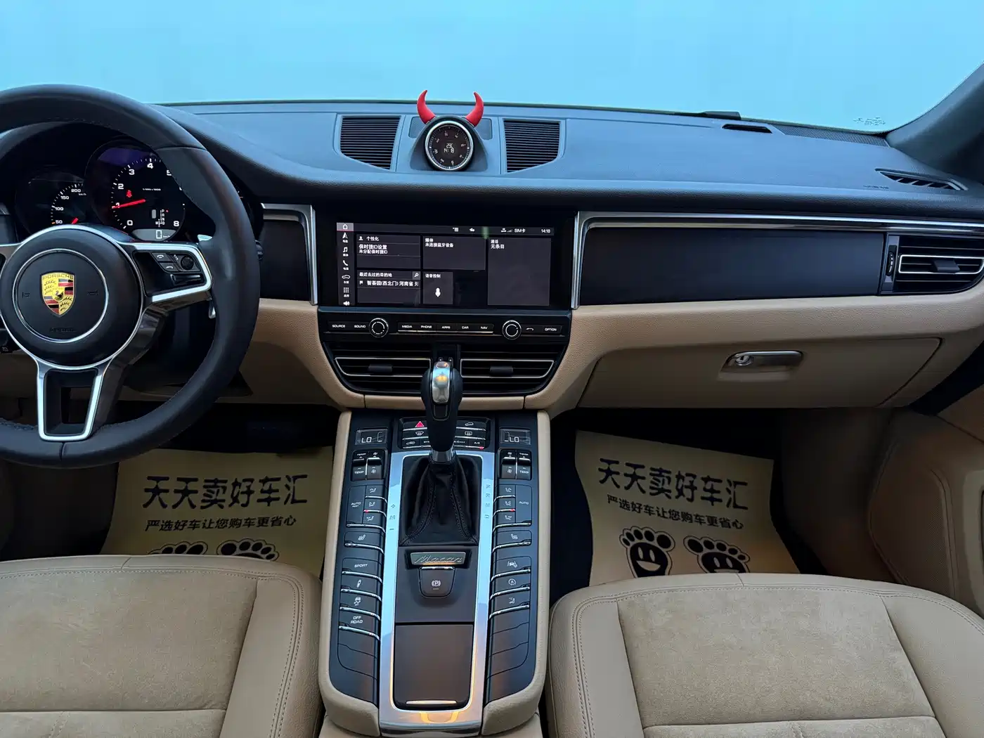 Porsche Macan, миниатюра 19