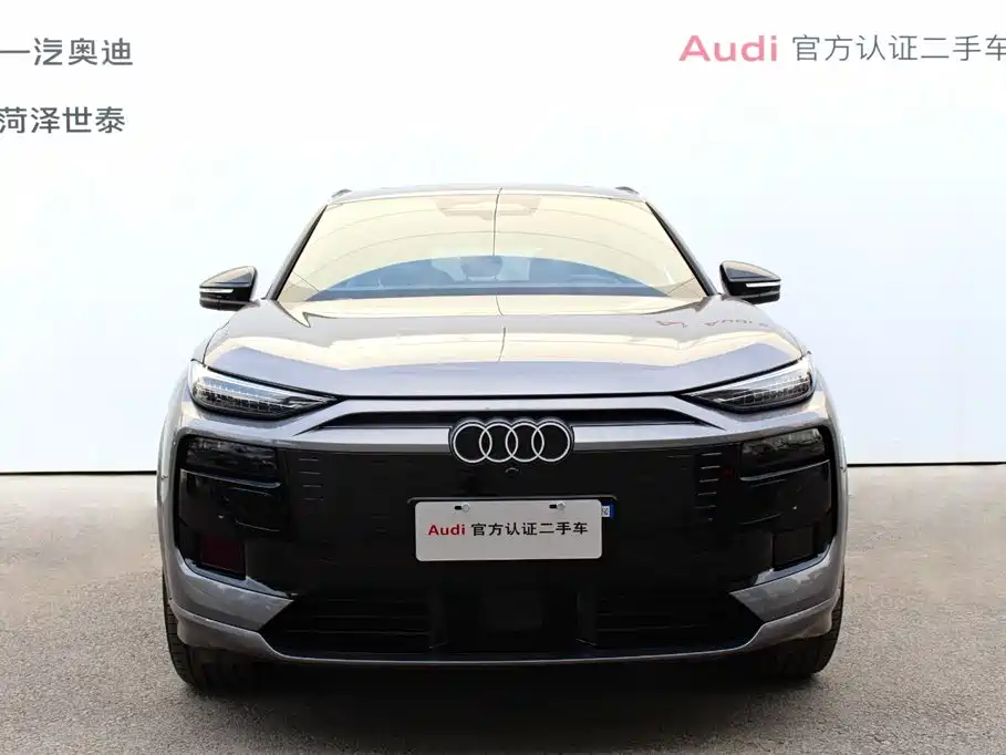 Audi Q6L e-tron 2025 2025 Model Pioneer Edition
