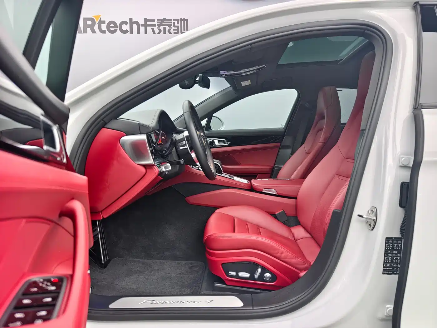 Porsche Panamera New Energy 2019 2017 Panamera 4 E-Hybrid Executive Long Wheelbase 2.9T