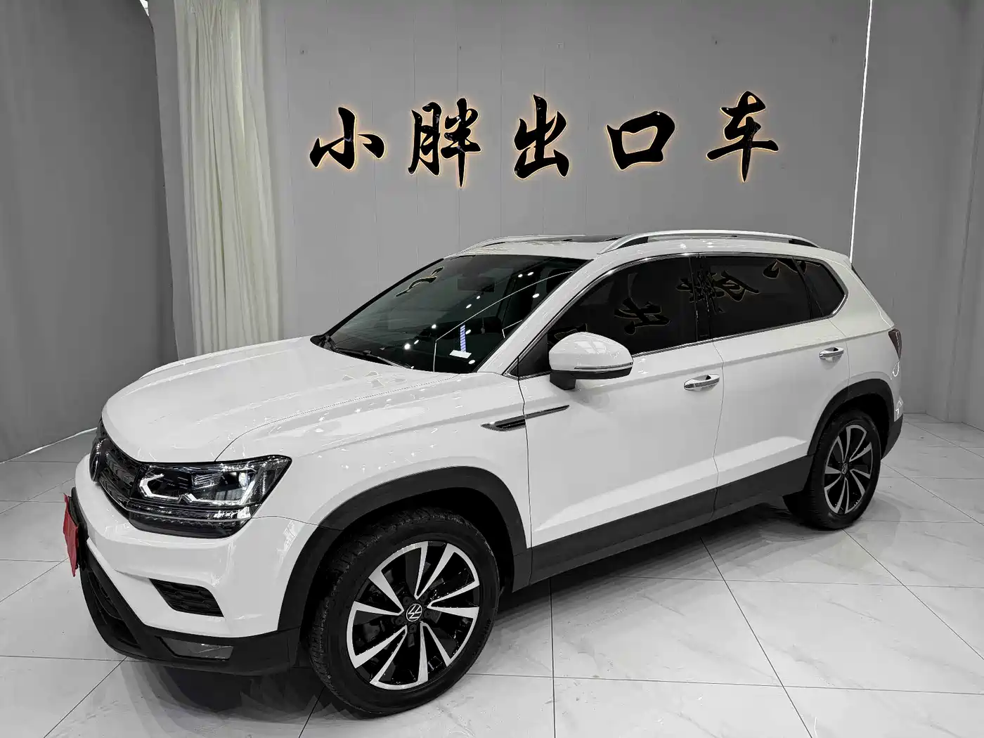 Volkswagen Tharu 2021 280TSI 2WD Luxury Plus