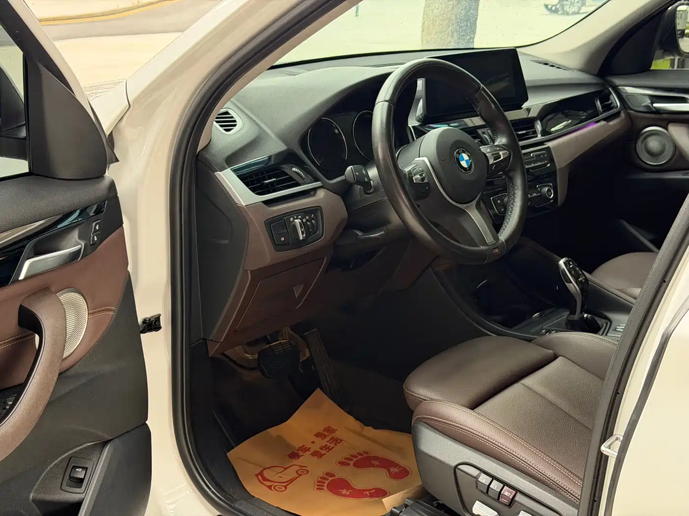 BMW X1 2022 sDrive25Li Leading фото 4
