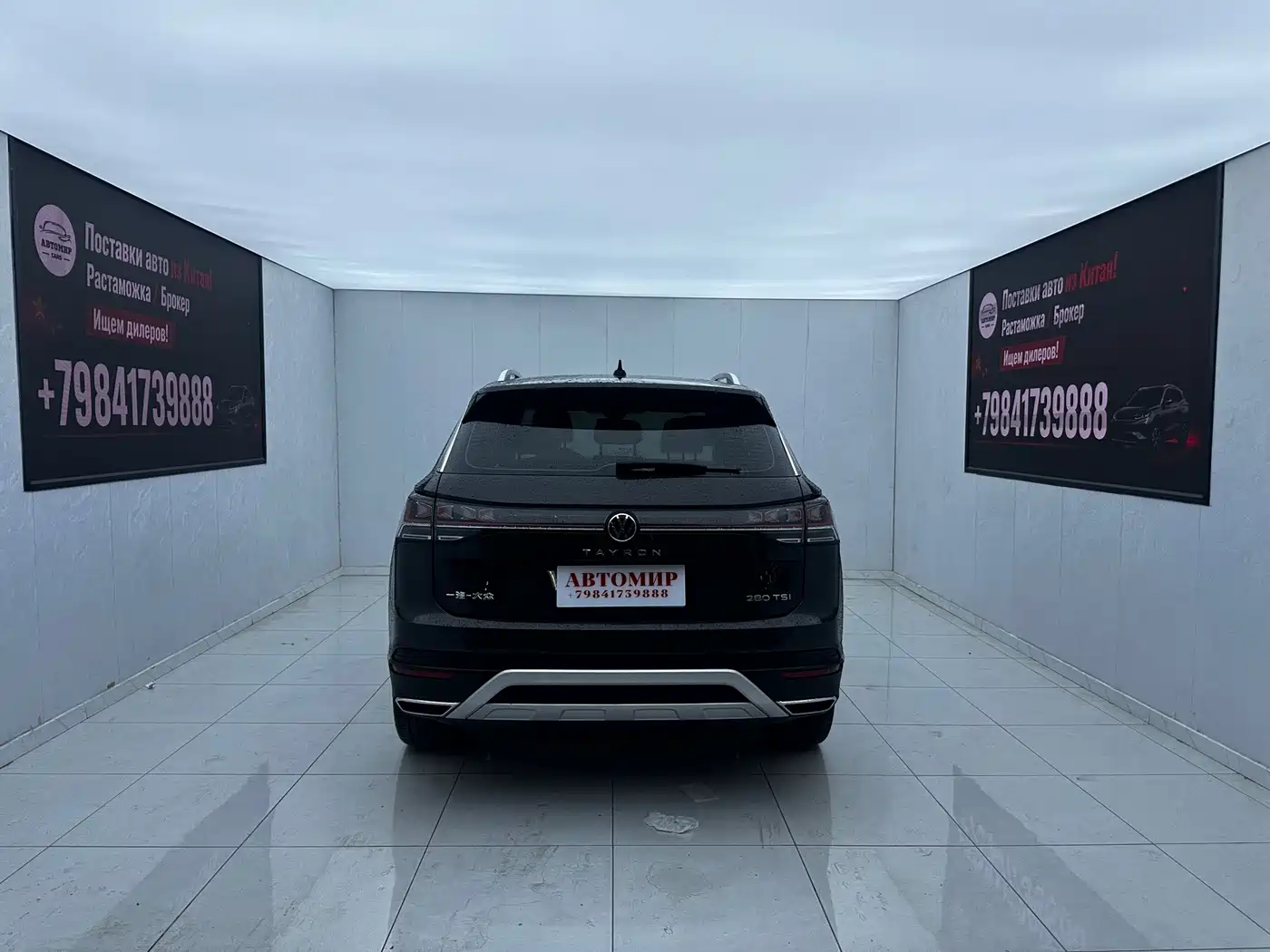 Volkswagen Tayron, миниатюра 9