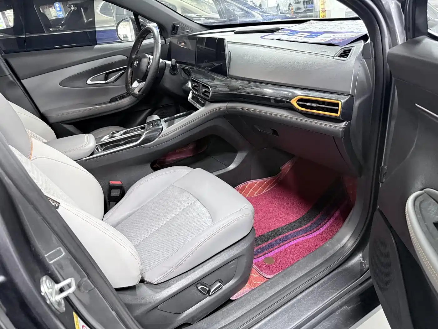 CHANGAN UNI-T