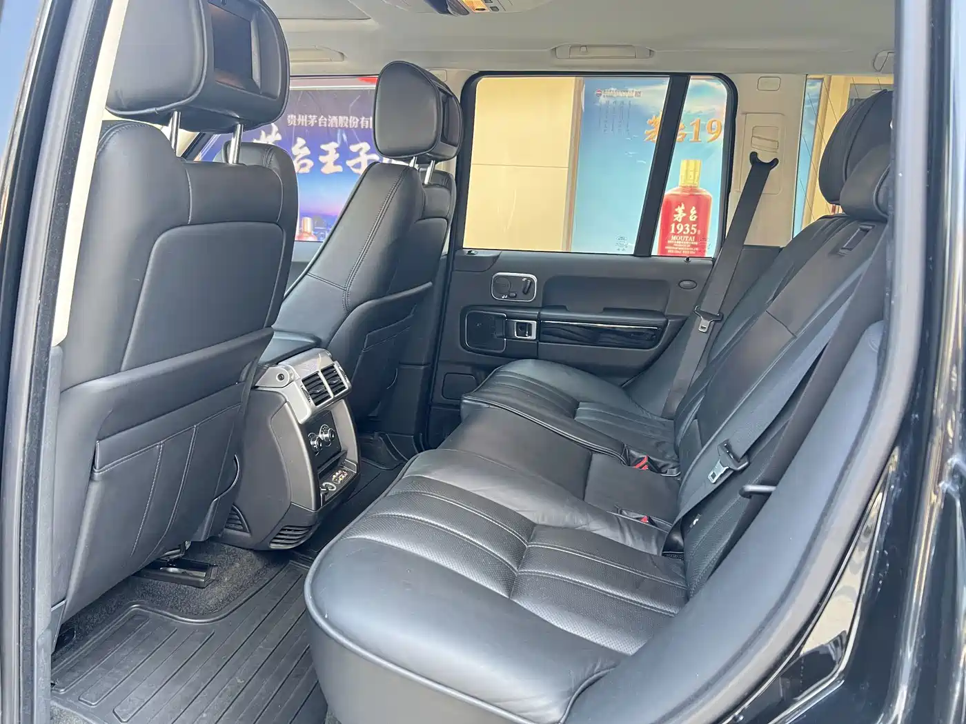Land Rover Range Rover 2010 2010 5.0 NA V8 HSE