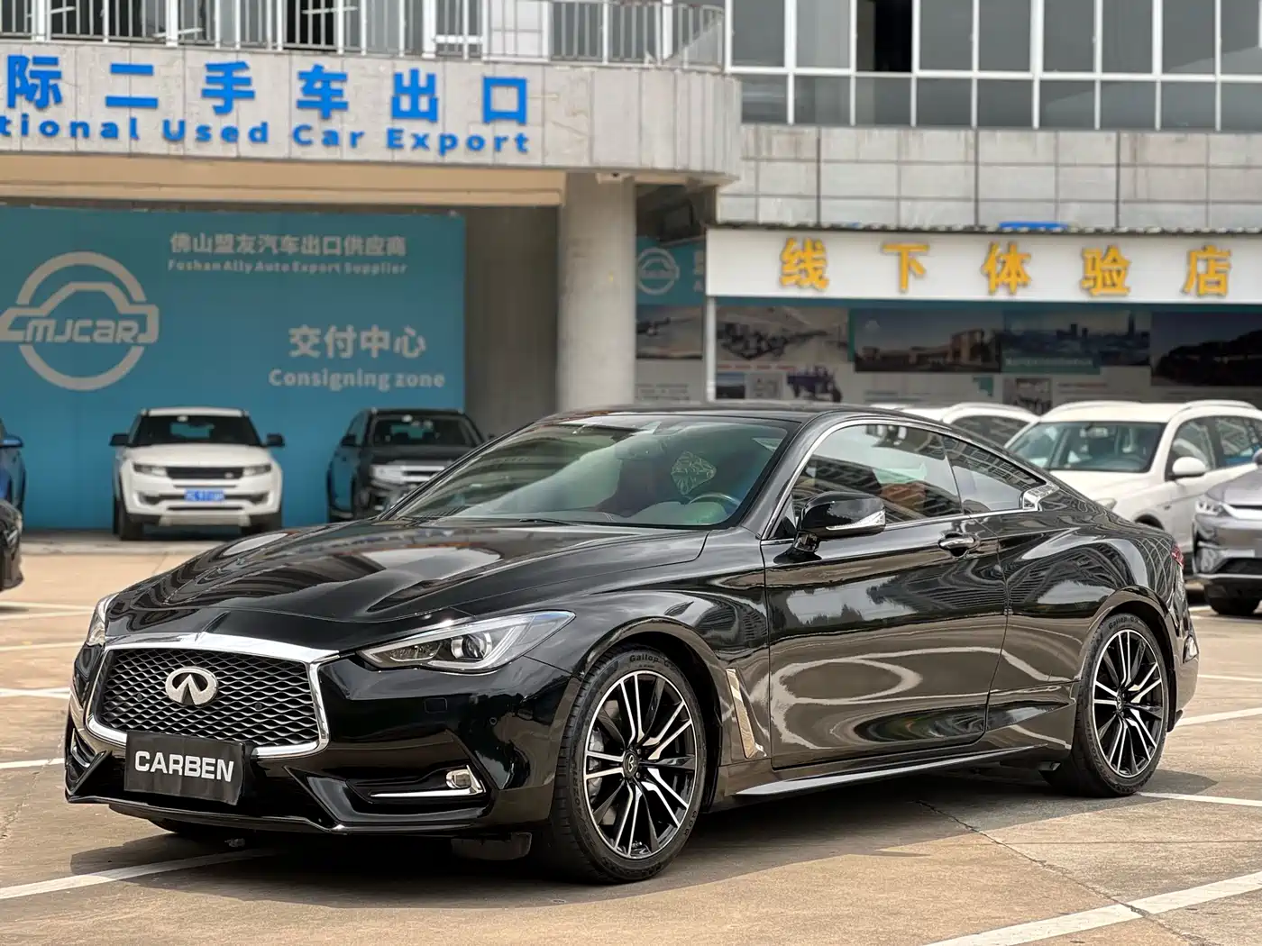 Infiniti Q60