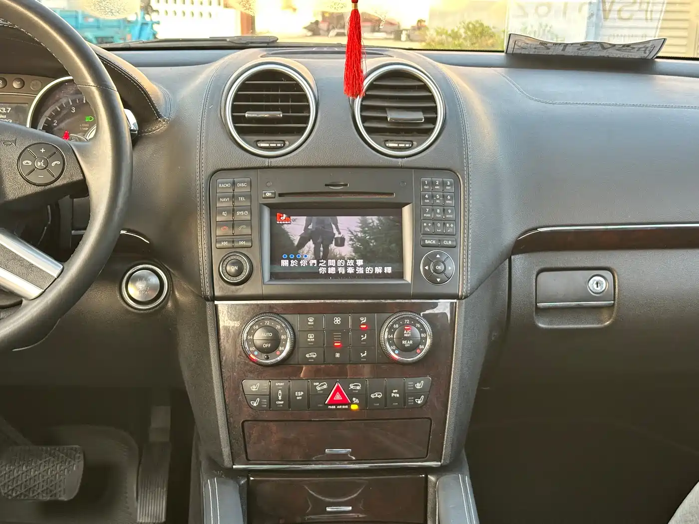 Mercedes-Benz GL-Class фото 20