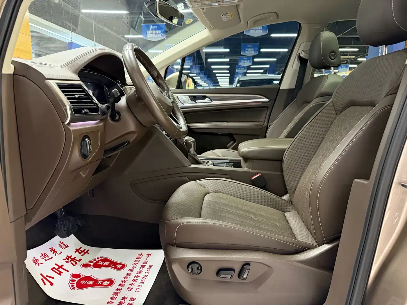 Volkswagen Viloran 2020 330TSI Luxury Edition фото 5