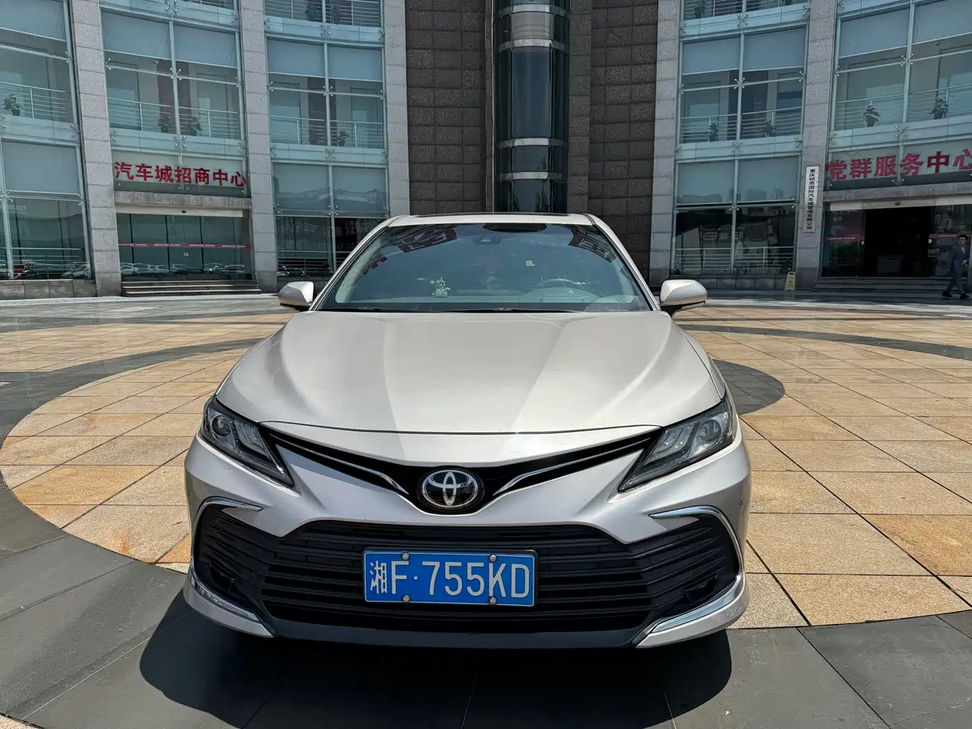 Toyota Camry 2021 2.0G Luxury Edition фото 2