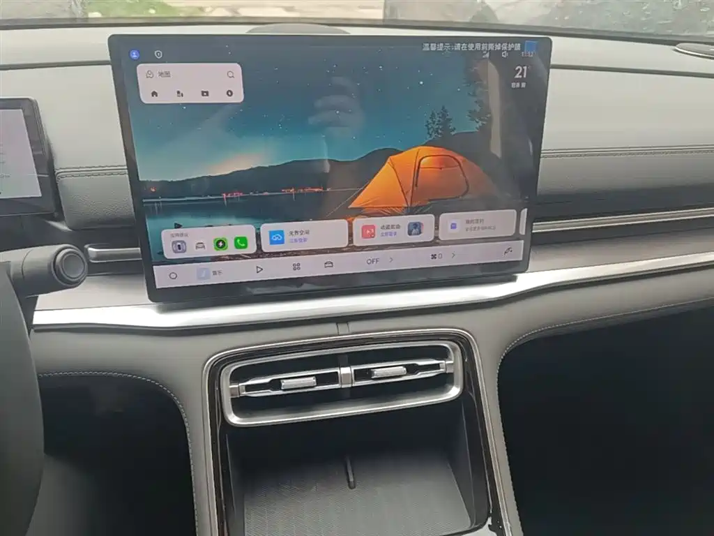 Geely Galaxy Galaxy A7 2025 EM-i 150km Premium Edition фото 13