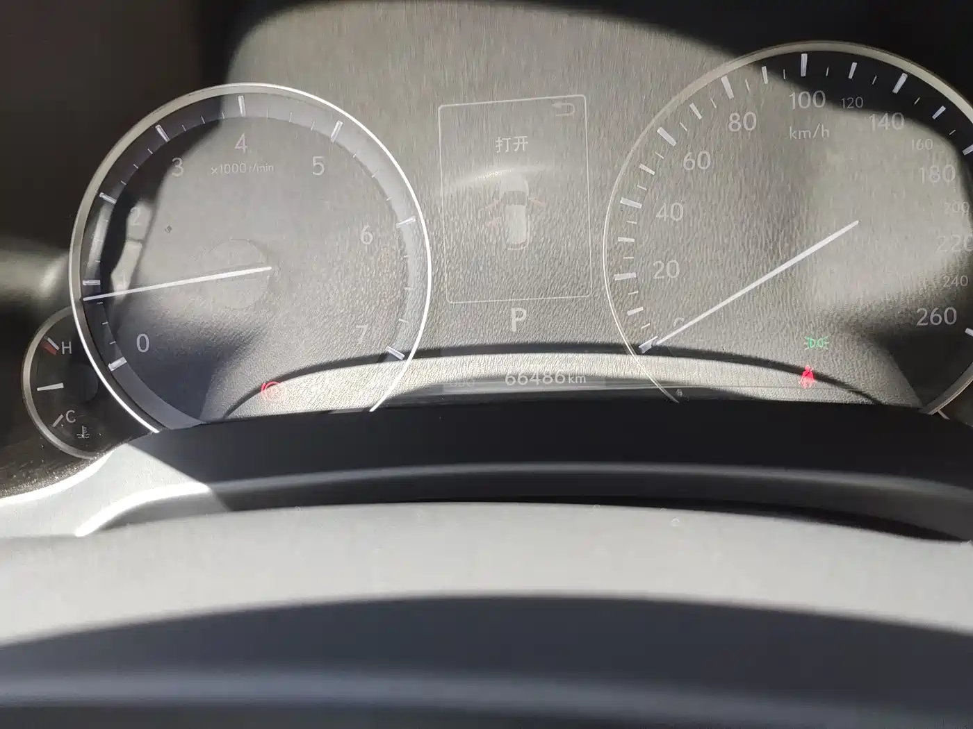 Lexus RX 2016 300 2WD Elite Edition (China V) фото 13