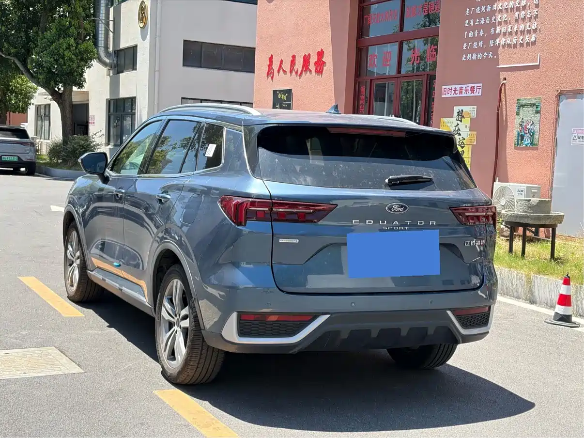 Ford Lingrui 2024 2023 Model EcoBoost 170 Platinum Leading