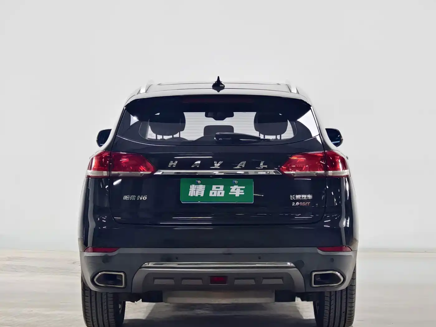 Photo 5 - Haval H6