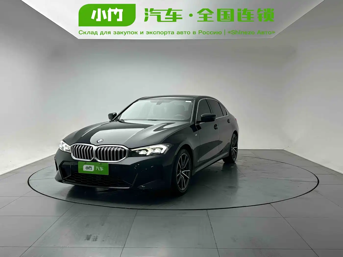 BMW 3 Series 2023 320Li M Sport Package