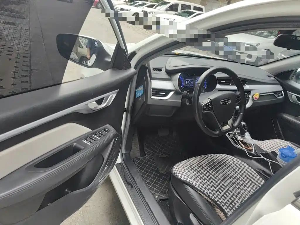 Geely Vision 2021 2020 Facelift 1.5L CVT Asian Games Edition