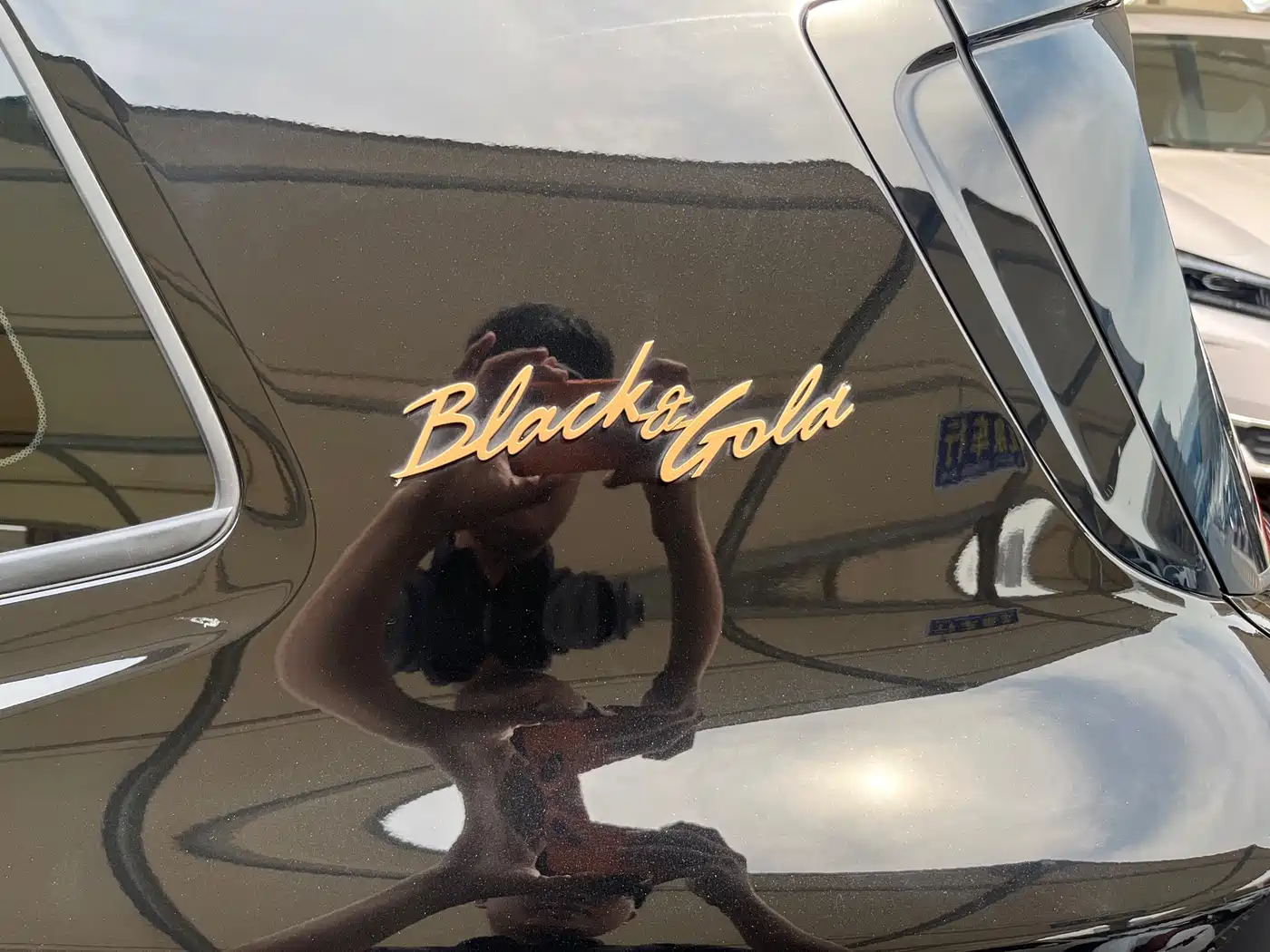 GEELY AUTOMOBILE HAOYUE