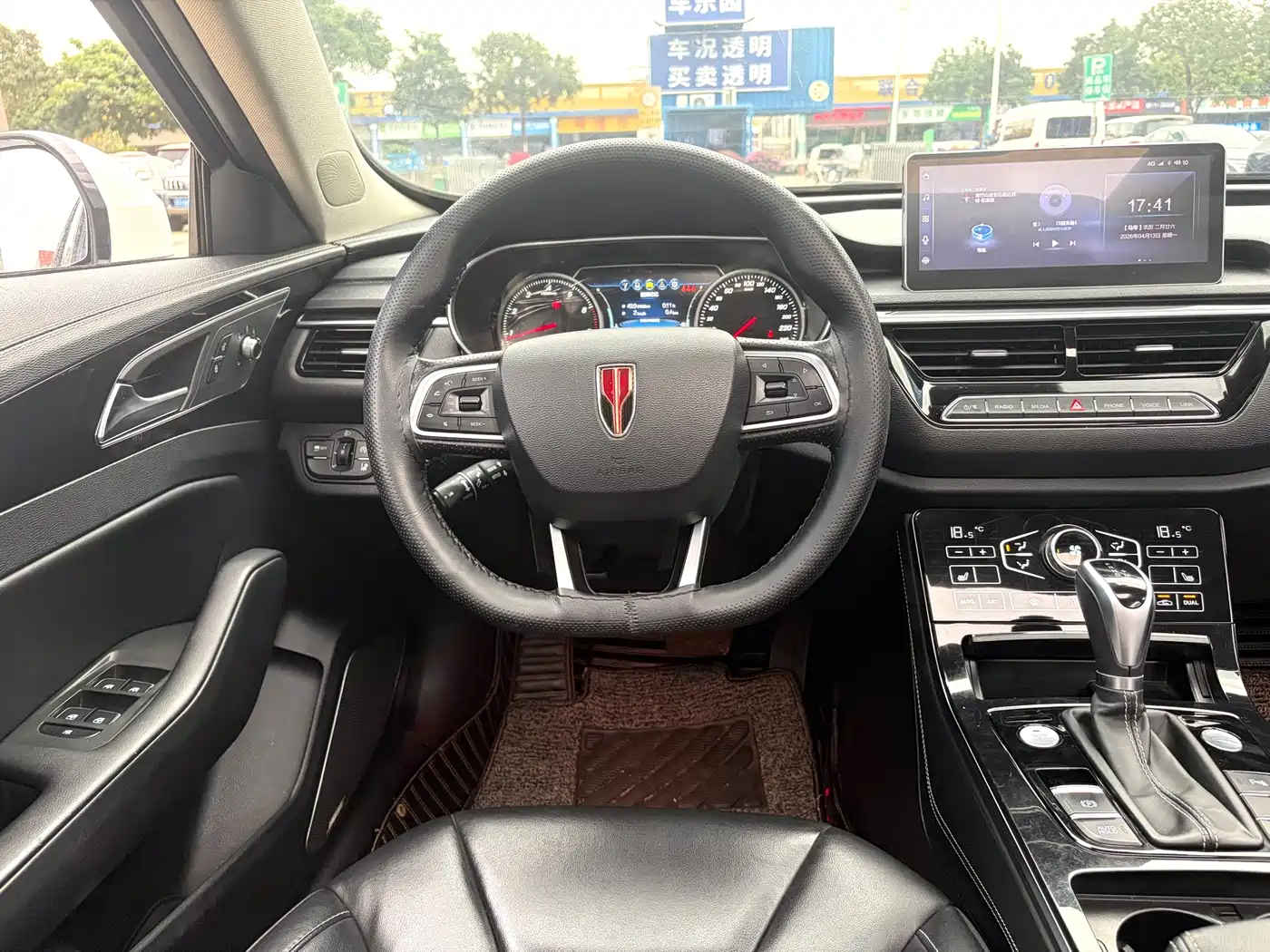 Hongqi H5 2019 30TD Smart Connect Rhythm Edition фото 17