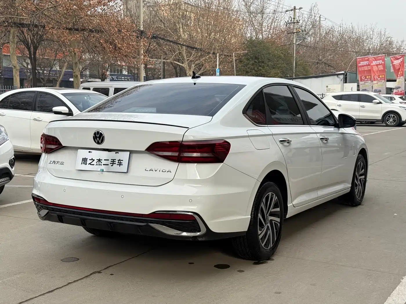 VOLKSWAGEN LAVIDA