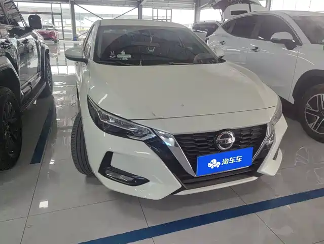 NISSAN XUAN YI