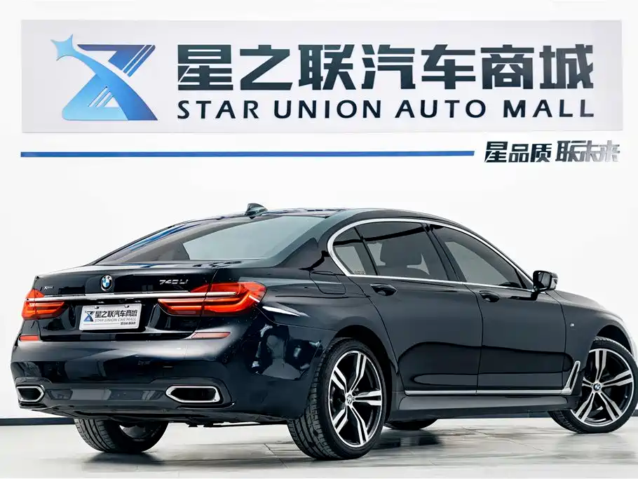 BMW 7 Series 2018 740Li xDrive Premium Type M Sport Package фото 6