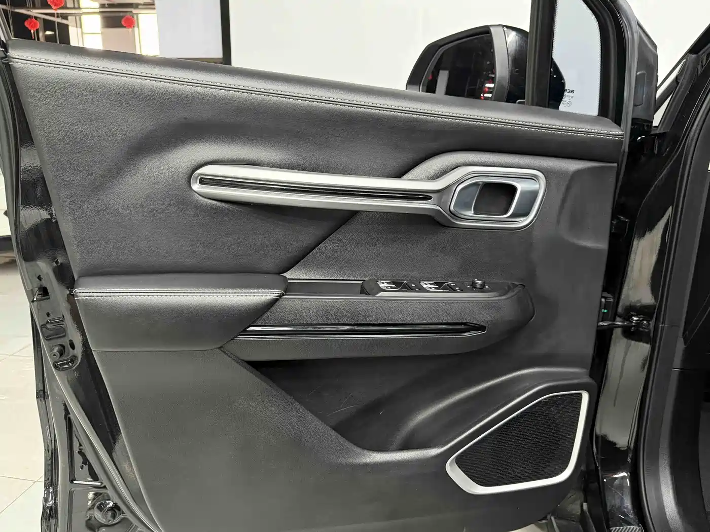 GEELY AUTOMOBILE HAOYUE