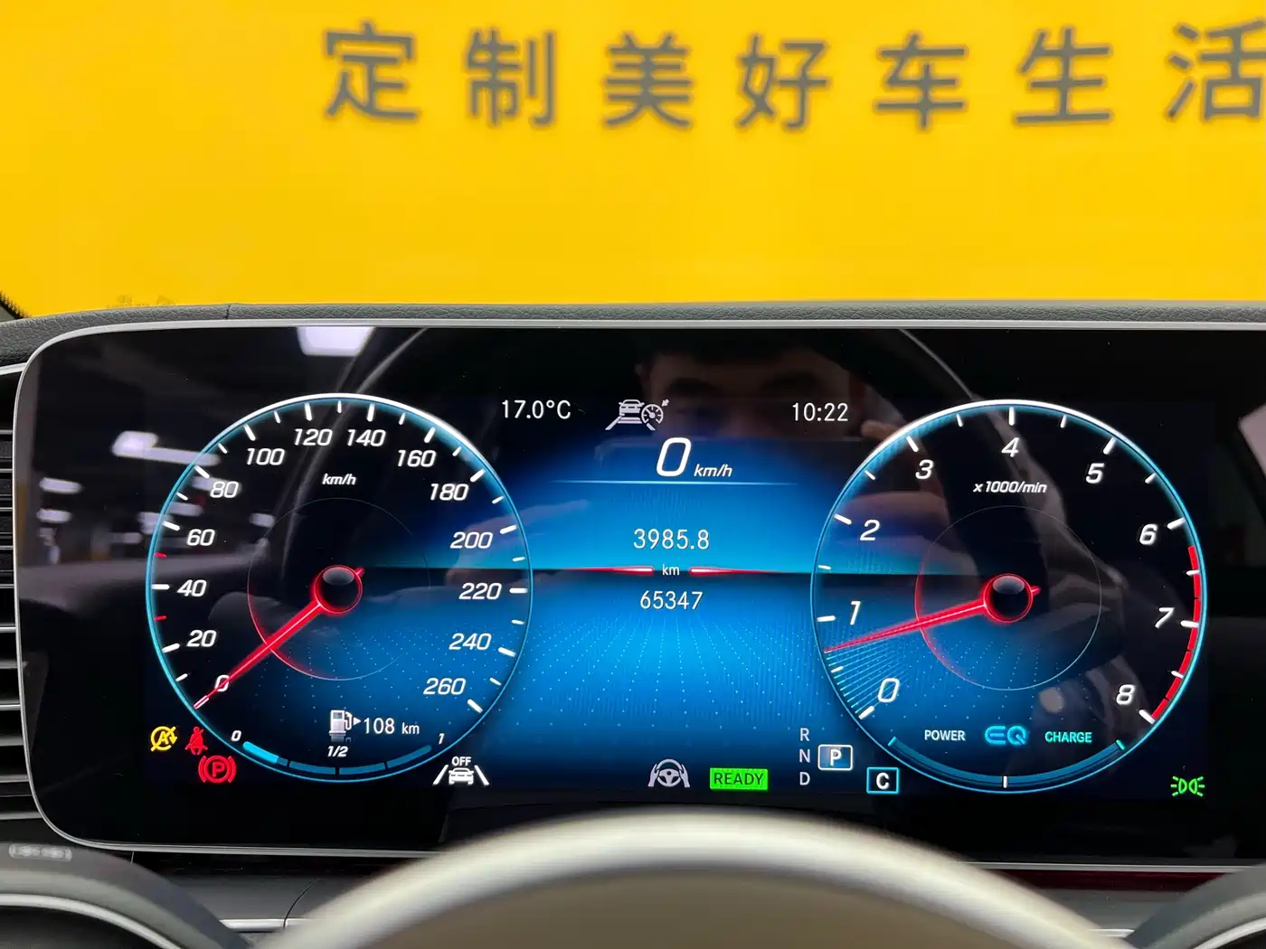 Mercedes-Benz GLE Coupe 2020 GLE 450 4MATIC Coupe SUV Luxury фото 23