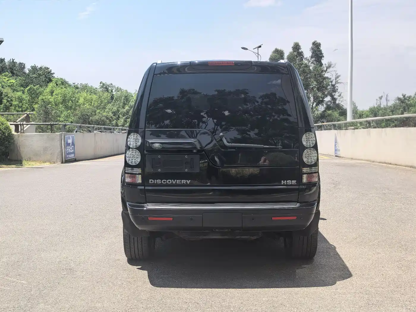 Land Rover Discovery 2016 3.0 SC V6 HSE фото 19