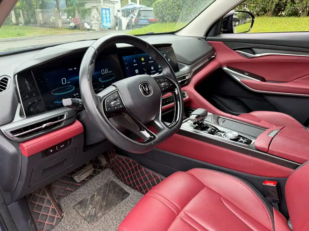 Фото 7 - Changan CS75 PLUS