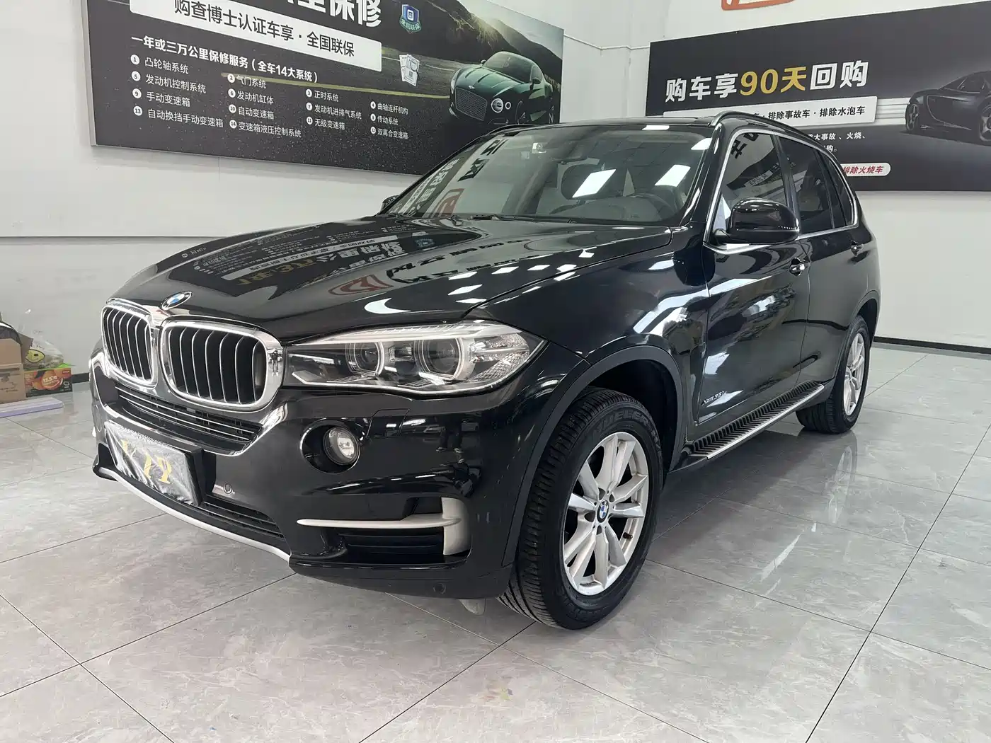 BMW X5 (Import) 2014 xDrive35i Elegance