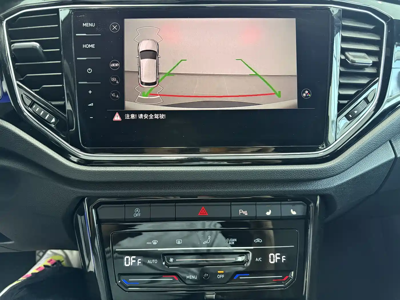 Volkswagen T-ROC 2021 Facelift 280TSI DSG 4WD Luxury Smart Connect Edition фото 18