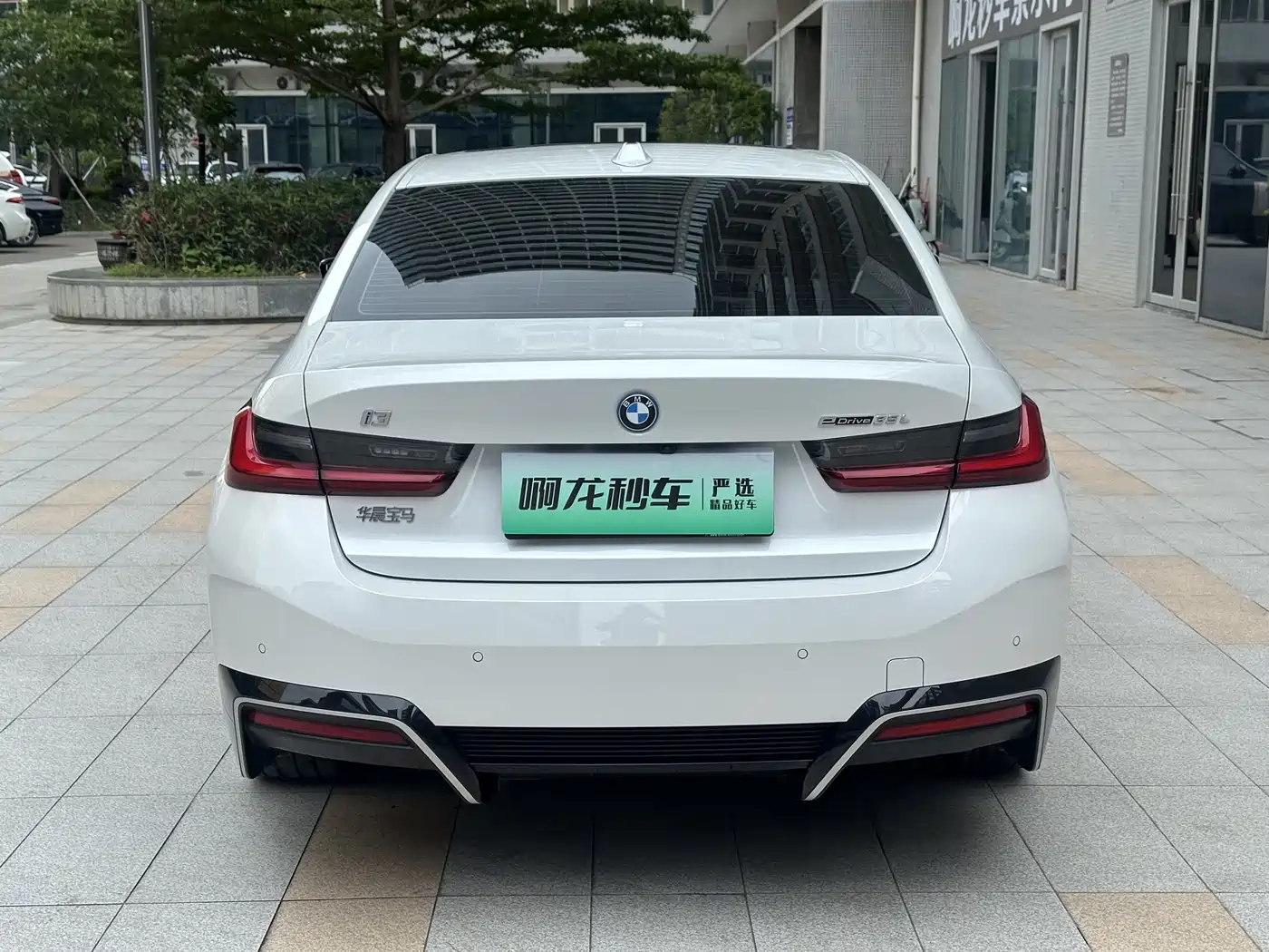 BMW i3 2025 eDrive 35 L фото 12