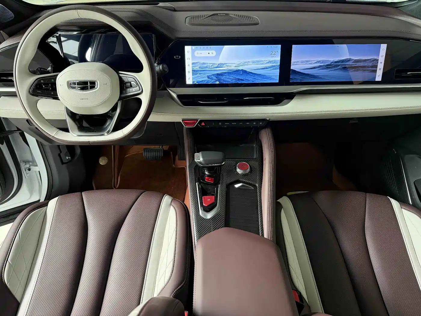 GEELY XINGYUE L