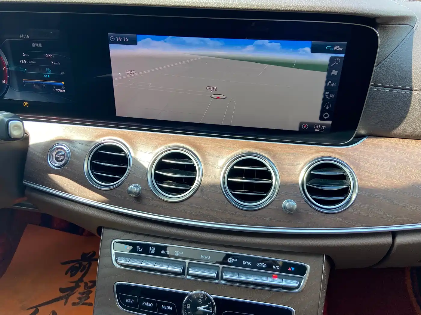 Mercedes-Benz E-Class 2019 Facelift E 300 L Luxury фото 8