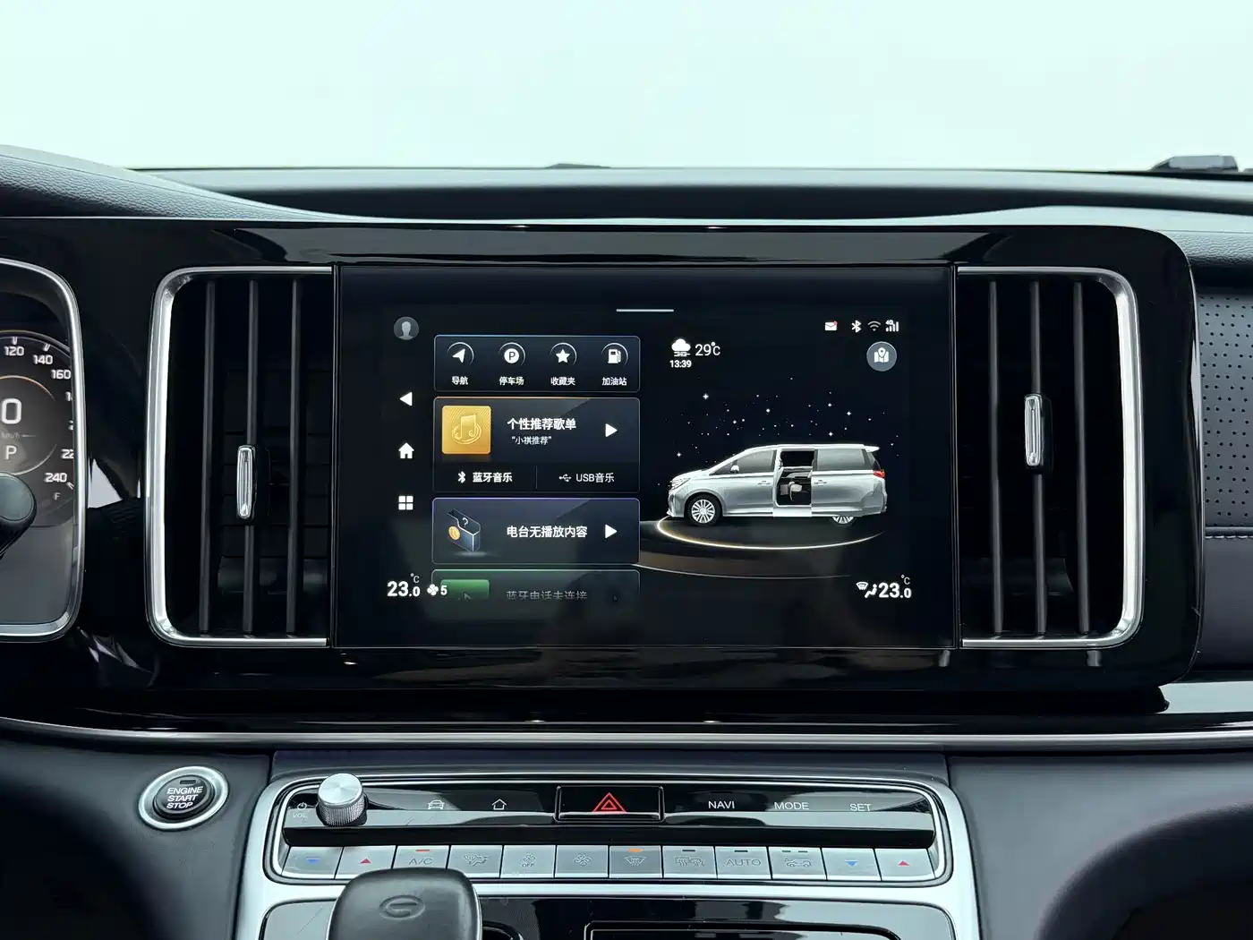 GAC Trumpchi Trumpchi M8 2021 Leading Show Series 390T Premium Edition фото 14