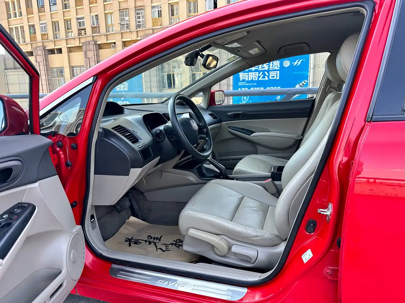 Honda Civic 2011 2009 1.8L Automatic Classic Edition