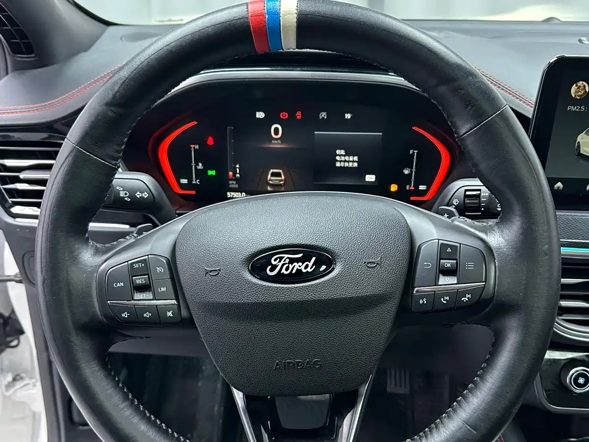 FORD FOX
