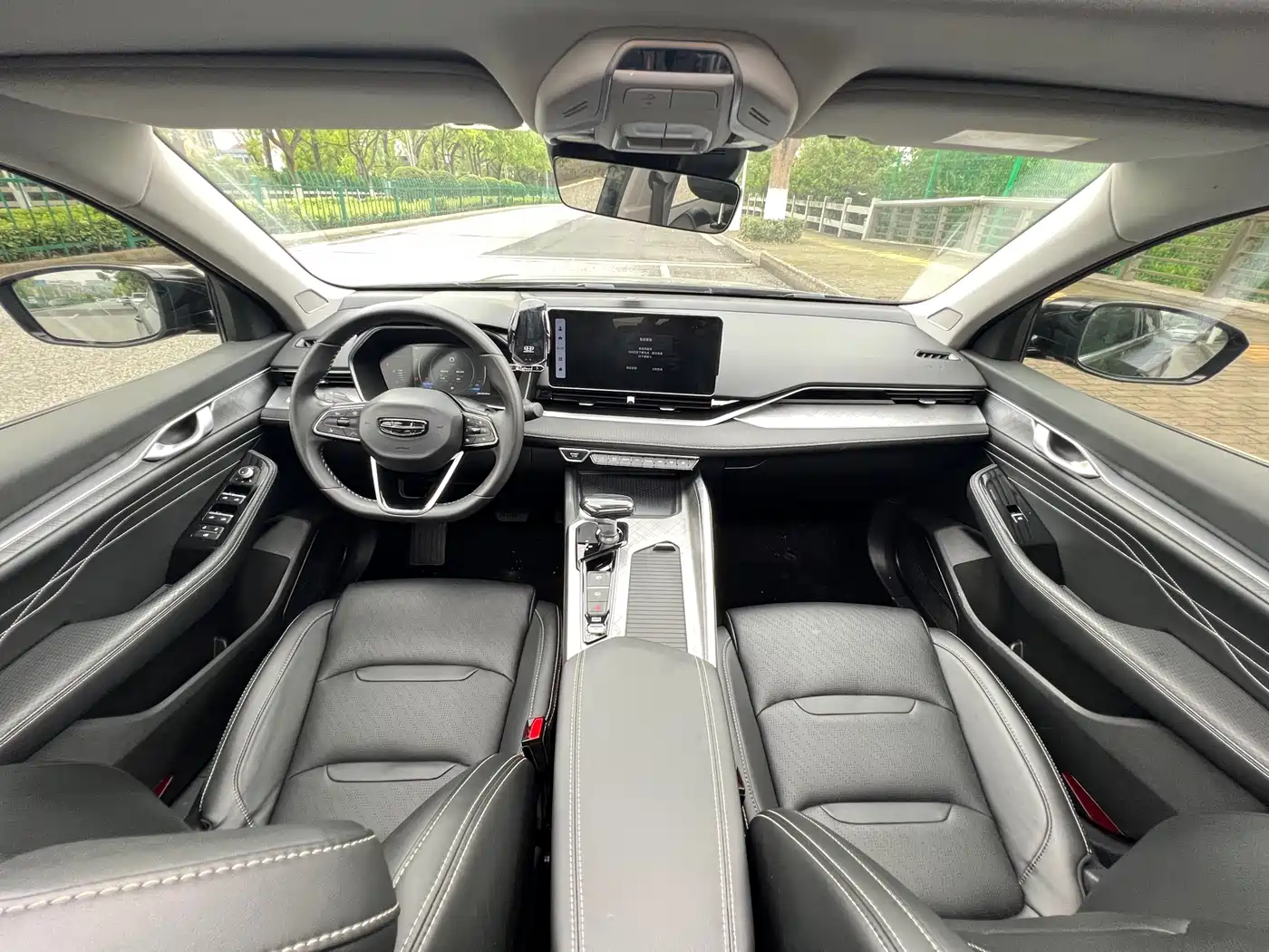 GEELY AUTOMOBILE XINGRUI