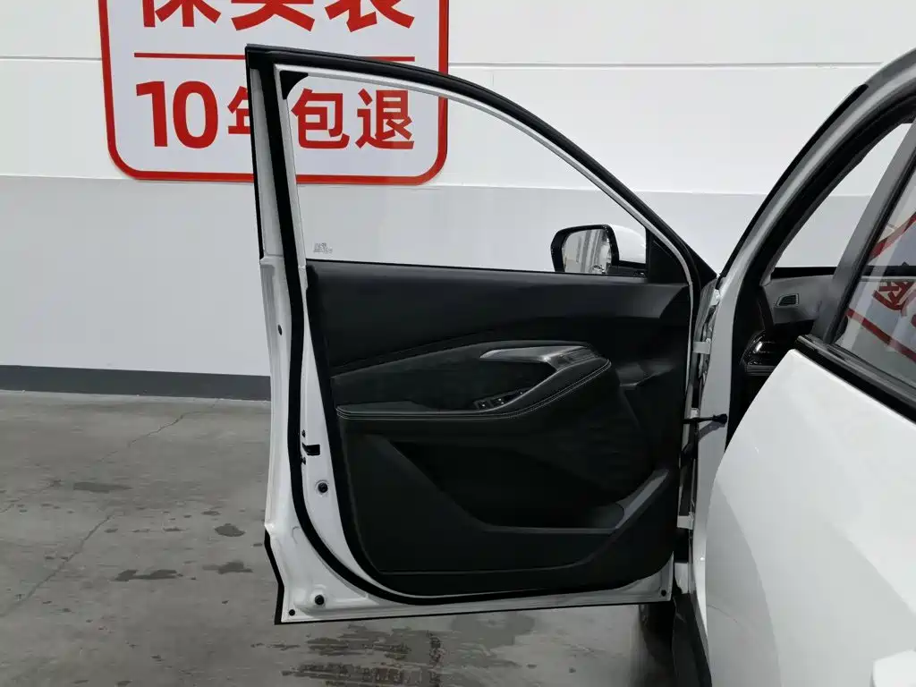 Baojun RS-3 2020 2020 1.5L CVT 24-hour Online Elite Model
